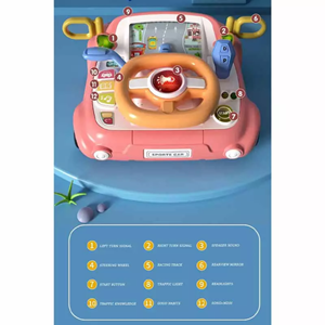 اسباب بازی فرمان ماشین موزیکال صورتی Electric Multifunctional Steering Wheel Toy_اسباب بازی